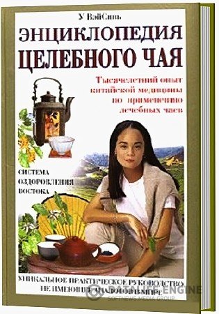 Обложка к /uploads/posts/2016-05/1463892210_9.jpeg