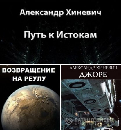 Обложка к /uploads/posts/2016-06/thumbs/1466309471_55.jpg