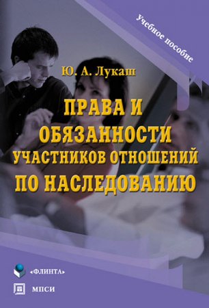 Обложка к /uploads/posts/2016-09/thumbs/1473052895_33.jpg