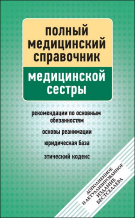 Обложка к /uploads/posts/2016-10/thumbs/1475747107_12.jpg