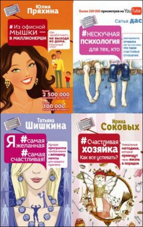 Обложка к /uploads/posts/2016-10/thumbs/1477893309_cover3d1.jpg