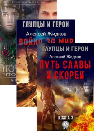 Обложка к /uploads/posts/2016-11/thumbs/1480414657_cover3d1.jpg