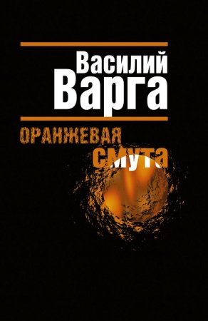 Обложка к /uploads/posts/2017-02/thumbs/1486892957_1011035700.jpg