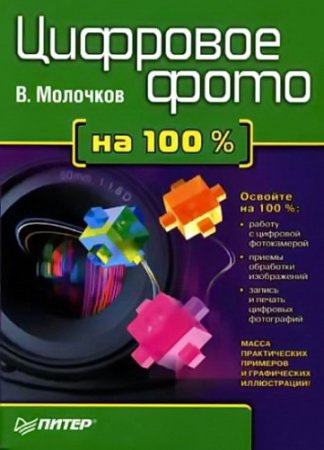 Обложка к /uploads/posts/2017-02/thumbs/1487309135_2.jpeg