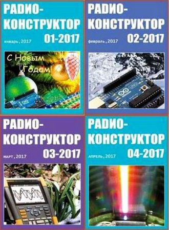 Обложка к /uploads/posts/2017-05/thumbs/1493648667_cover55.jpg