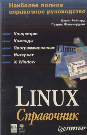 Обложка к /uploads/posts/2017-05/thumbs/1494415840_4.jpg