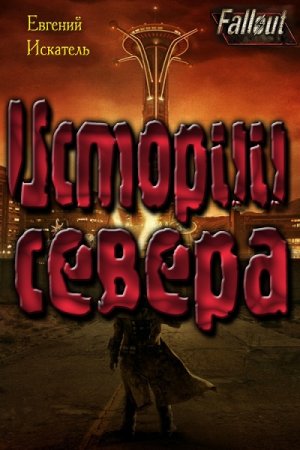 Обложка к /uploads/posts/2017-06/thumbs/1498064789_image.jpg