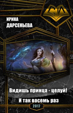 Обложка к /uploads/posts/2017-07/thumbs/1499156685_image2.jpg