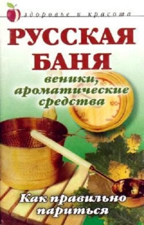 Обложка к /uploads/posts/2017-09/thumbs/1504681278_cov1.jpg