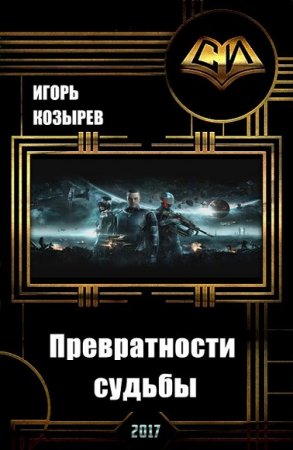 Обложка к /uploads/posts/2017-11/thumbs/1510684550_2.jpg