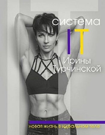 Обложка к /uploads/posts/2018-01/thumbs/1516124666_14.jpg