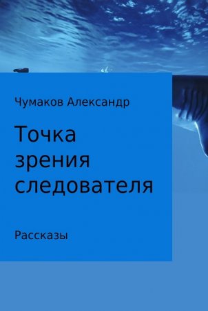 Обложка к /uploads/posts/2018-02/thumbs/1517677540_k1.jpg