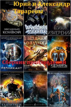 Обложка к /uploads/posts/2018-03/thumbs/1521468223_cover.jpg