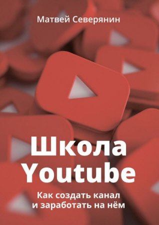 Обложка к /uploads/posts/2018-04/thumbs/1523604873_cover-15.jpg