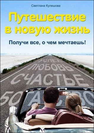 Обложка к /uploads/posts/2018-04/thumbs/1524037944_image_1.jpg