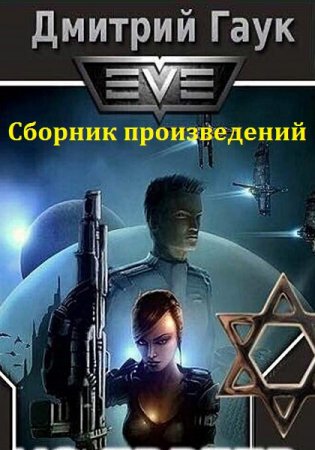 Обложка к /uploads/posts/2018-06/thumbs/1528815816_2222.jpeg