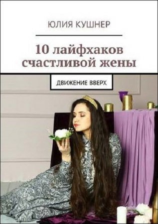 Обложка к /uploads/posts/2018-06/thumbs/1529297727_130961-6.jpg