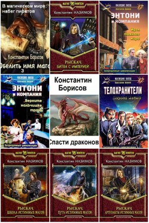 Обложка к /uploads/posts/2018-06/thumbs/1529991783_117.jpg