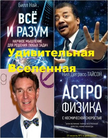 Обложка к /uploads/posts/2018-06/thumbs/1530378214_cover-9.jpg