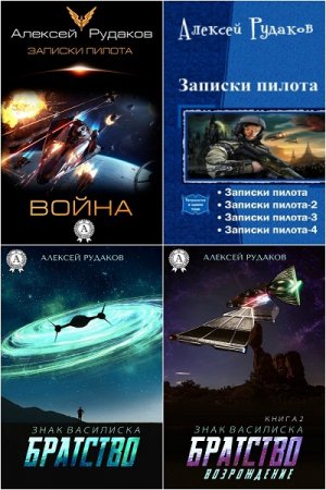 Обложка к /uploads/posts/2018-09/thumbs/1536988678_cover-1.jpg