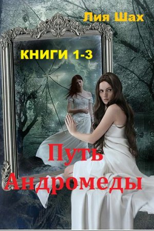 Обложка к /uploads/posts/2018-10/thumbs/1538729214_106642.jpg