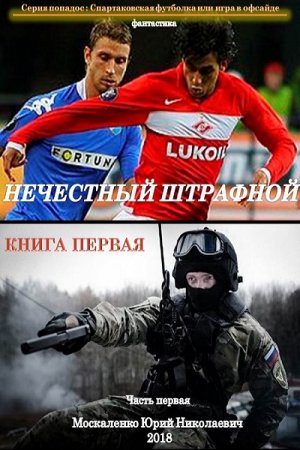 Обложка к /uploads/posts/2018-10/thumbs/1539326068_953f52be.jpg