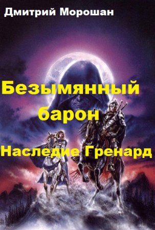 Обложка к /uploads/posts/2018-10/thumbs/1539516883_1797.jpg