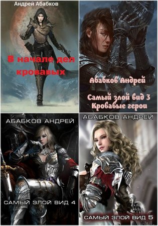 Обложка к /uploads/posts/2018-11/thumbs/1542613918_folder.jpg