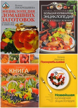 Обложка к /uploads/posts/2018-11/thumbs/1542724791_folder.jpg