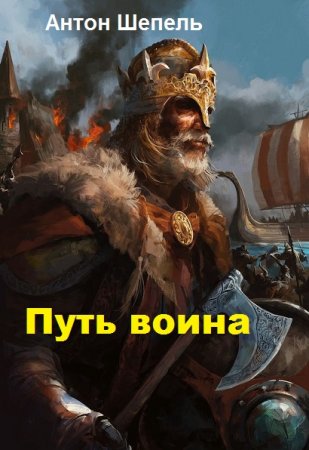 Обложка к /uploads/posts/2018-12/thumbs/1544692303_fo.jpg