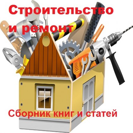 Обложка к /uploads/posts/2019-01/thumbs/1547907253_3.jpg