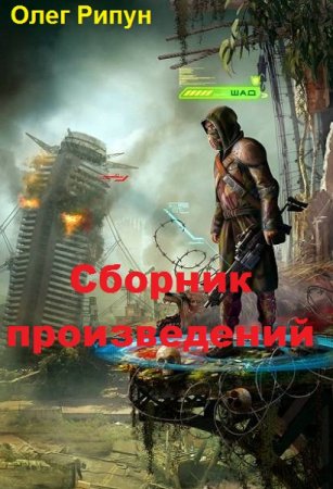 Обложка к /uploads/posts/2019-01/thumbs/1548225548_carma.jpg