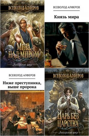 Обложка к /uploads/posts/2019-01/thumbs/1548858655_3.jpg