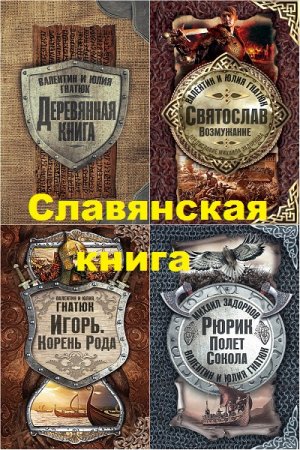 Обложка к /uploads/posts/2019-01/thumbs/1548919926_045.jpg