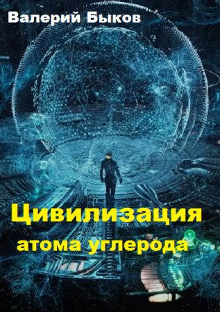 Обложка к /uploads/posts/2019-02/thumbs/1549203115_506.png