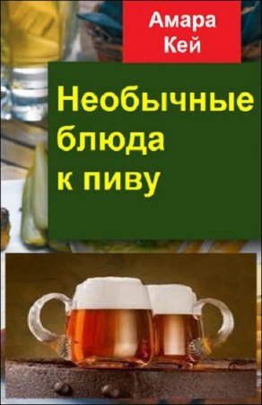 Обложка к /uploads/posts/2019-02/thumbs/1549359711_3.jpg