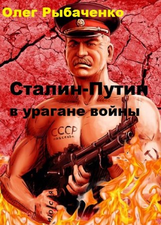 Обложка к /uploads/posts/2019-02/thumbs/1549443312_carma.jpg