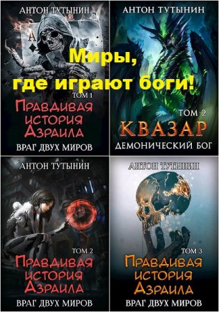 Обложка к /uploads/posts/2019-03/thumbs/1551508225_011.jpg