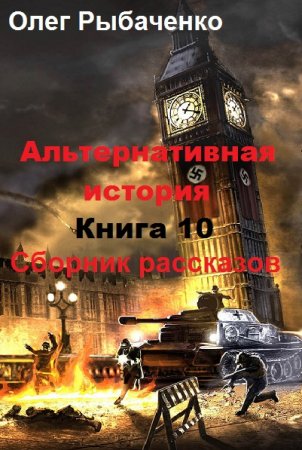 Обложка к /uploads/posts/2019-03/thumbs/1553251246_carma.jpg