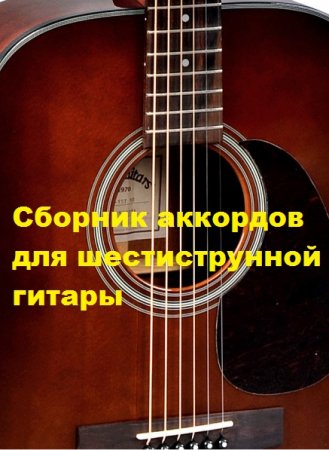 Обложка к /uploads/posts/2019-03/thumbs/1554018694_cover-8.jpg