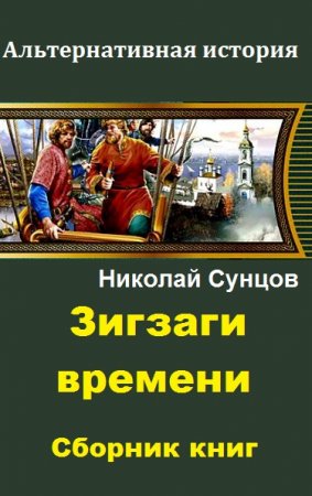 Обложка к /uploads/posts/2019-04/thumbs/1554619424_11111.jpg