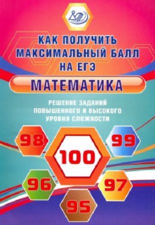 Обложка к /uploads/posts/2019-04/thumbs/1555048000_0001.jpg