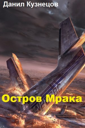 Обложка к /uploads/posts/2019-04/thumbs/1555833337_0001.jpg