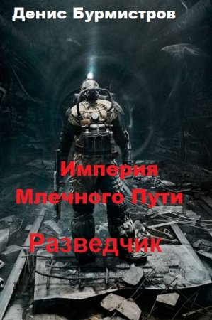 Обложка к /uploads/posts/2019-04/thumbs/1556268918_022.jpg