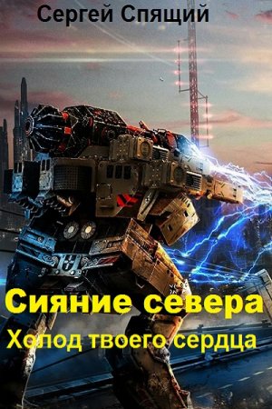 Обложка к /uploads/posts/2019-05/thumbs/1558019234_141.jpg