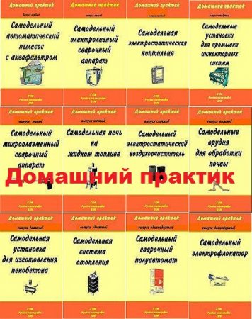 Обложка к /uploads/posts/2019-05/thumbs/1559277569_001.jpg