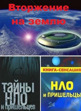 Обложка к /uploads/posts/2019-05/thumbs/1559299563_141.jpg