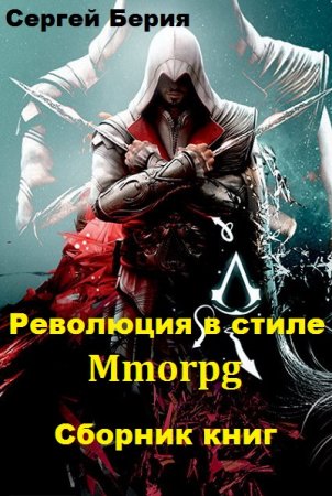 Обложка к /uploads/posts/2019-06/thumbs/1560316217_008.jpg