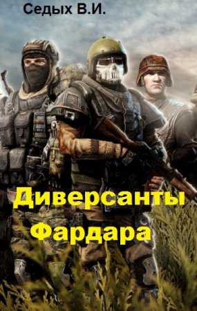 Обложка к /uploads/posts/2019-06/thumbs/1561444244_fo.jpg