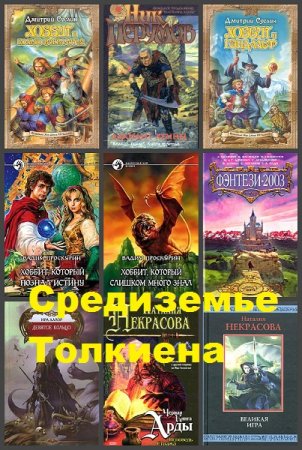 Обложка к /uploads/posts/2019-07/thumbs/1562833223_0001.jpg